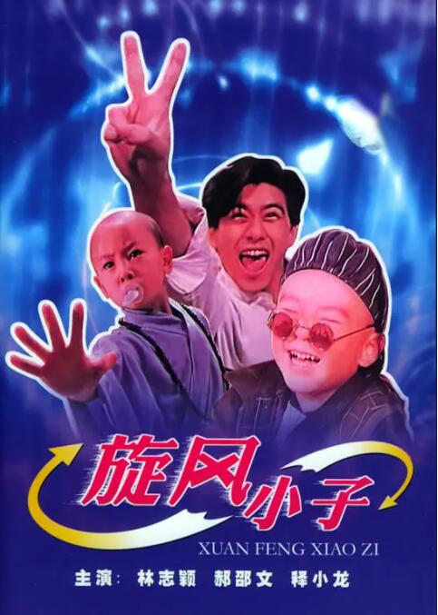 亚洲国产日韩在线观看