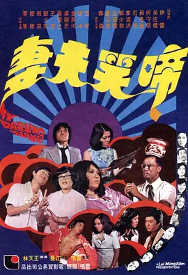 野战露脸在线视频国产