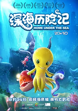 香蕉视频污视频