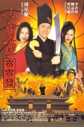 青青草成人免费
