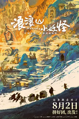 男女羞羞网站