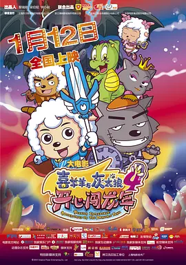 182tv午夜视频