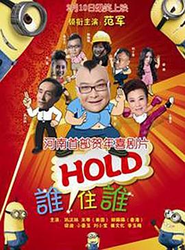 三级网站免费观看