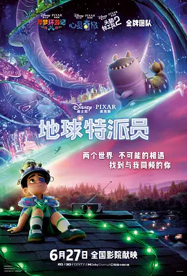 欧美在线不卡区