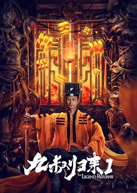 久久精品国产99国产精品澳门