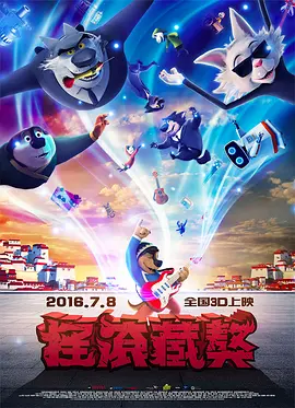 精品亚洲一区二区在线播放