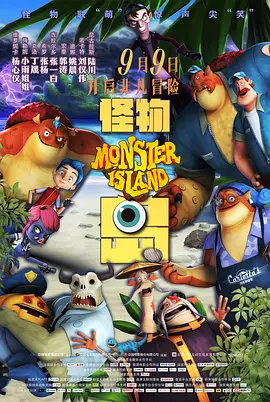 综合色区