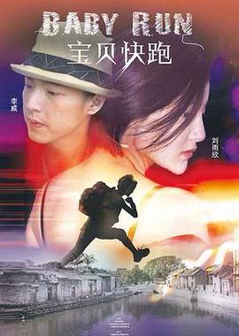 女王别墅调教脚奴