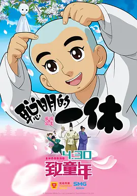 色综合久久久久久久久五月性色