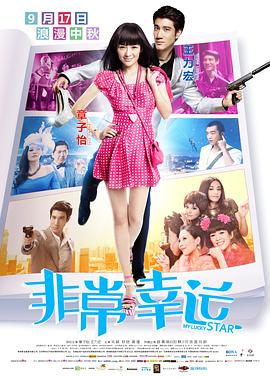 婷婷国产天堂久久综合五月