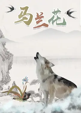 护士的俱乐部