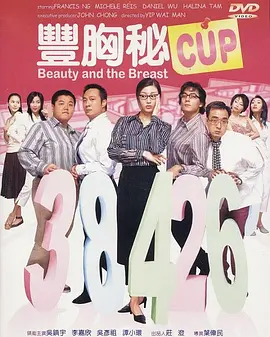 梦华录免费观看