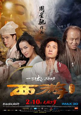 亚洲欧美日本在线