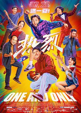 女朋友的制作