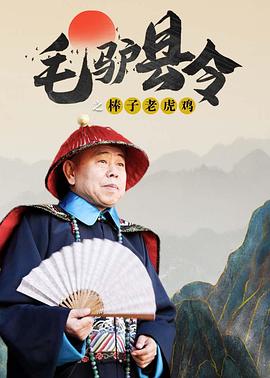 538prom精品视频线放