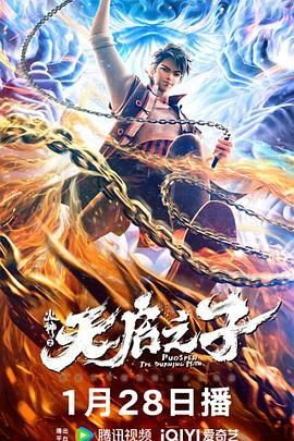 亚洲国产精品成人综合久久久
