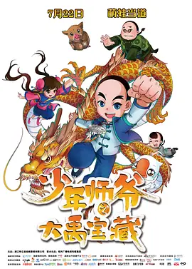 亚洲成人在线免费