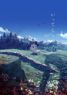 挠脚心vk