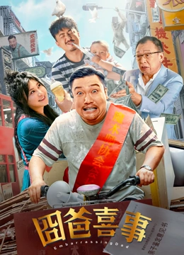 青青操在线观看视频