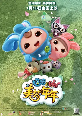 细狗视频免费版网页版怎么打开