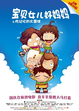 波多野结衣xxxxx在线播放