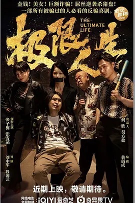 44西西