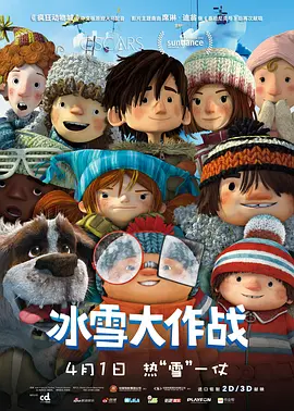 日韩国产欧美一区二区三区在线
