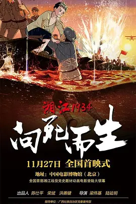 日本成人一区二区