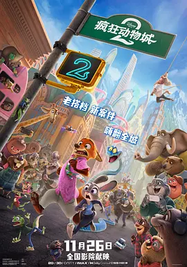 姜十七电视剧短剧免费全集观看