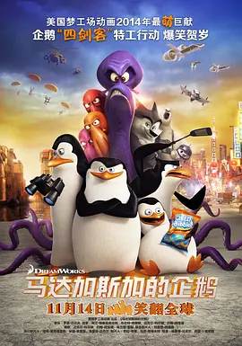 亚洲国产成人精品苏妲己