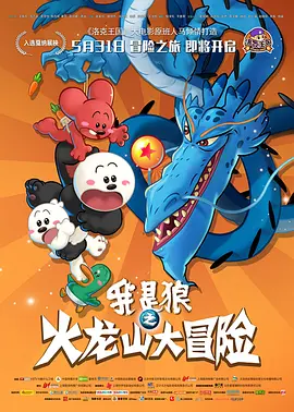色爱天堂