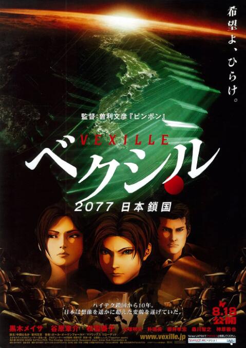 日韩免费不卡视频