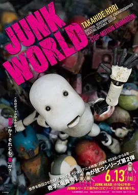 国产精品亚洲综合一区