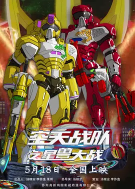 av女优天堂