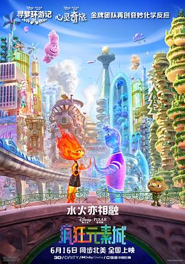 国产农村妇女精品一区二区
