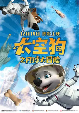 淫虎网站