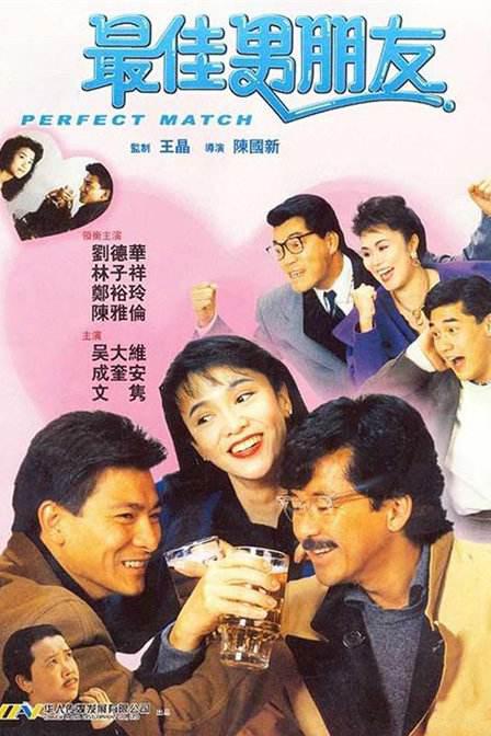 一级黄色大片