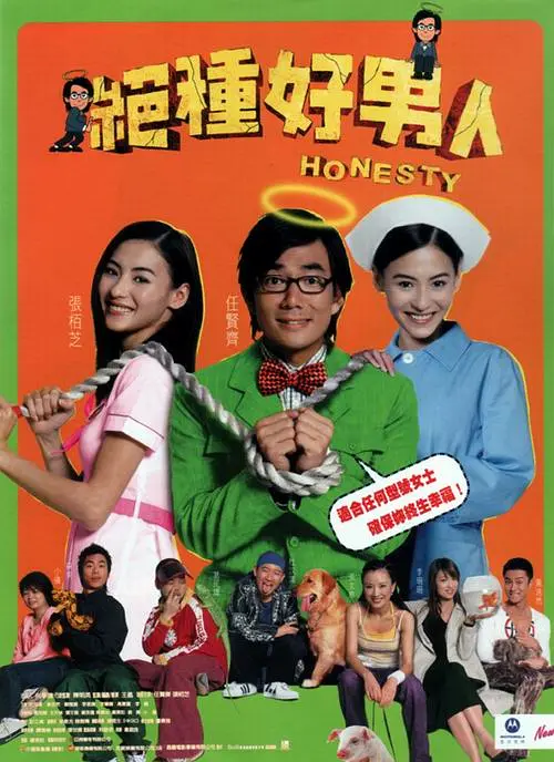 爱弓凉作品