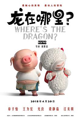 松纱荣子空调修理工调教电影