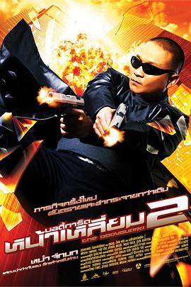 亚洲第一区精品观看