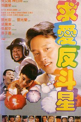 欧美日韩中文一区二区三区