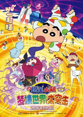 金瓶悔1一5扬思敏无删减