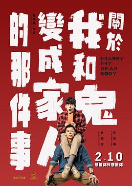 在线播放观看av