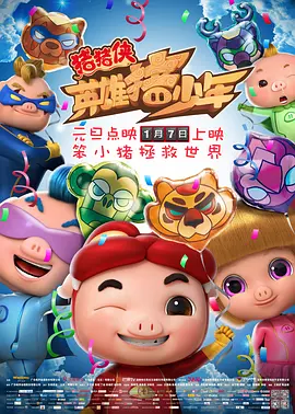 青青草原在线视频