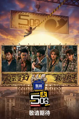 草莓视频caomei888