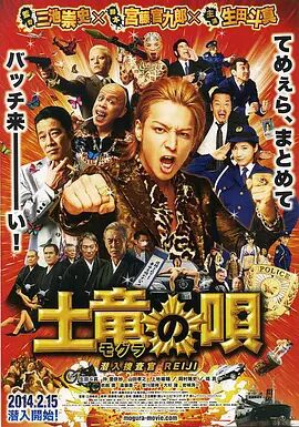 一道本在线