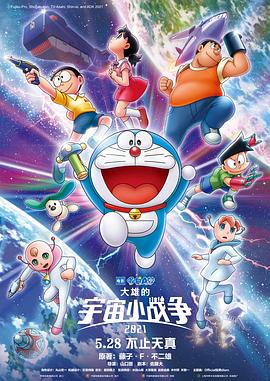 三上悠亚作品在线观看