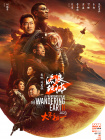 亚洲激情黄色小说