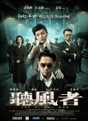 免费观看av网站