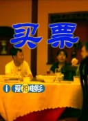 亚洲国产精品lv